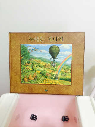 서아어무이님이 올린 리뷰 사진 4