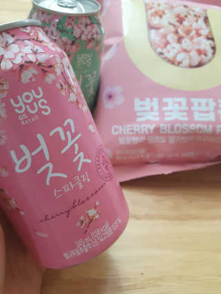 GS25 벚꽃 팝콘 + 벚꽃스파클링 + 벚꽃 청포도 에이드 — 3.83점을 준 리뷰어가 2018년 3월 올린 사용 사진