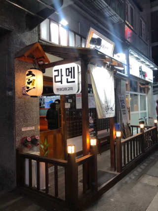 happysunny님이 올린 리뷰 사진 3