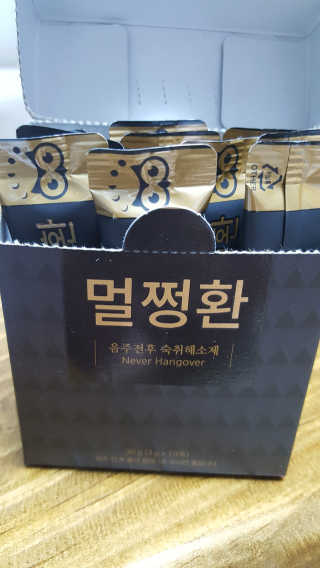 안녕하세여님이 올린 리뷰 사진 2