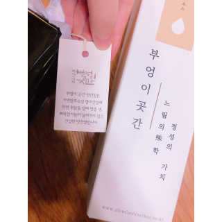 아서이님이 올린 리뷰 사진 2