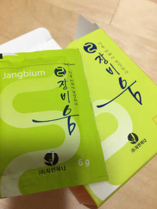 데닌슈님이 올린 리뷰 사진 1