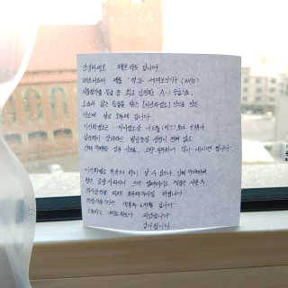 짤랑이님이 올린 리뷰 사진 2