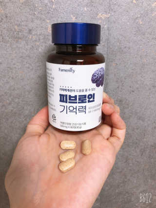 uniquerose님이 올린 리뷰 사진 3