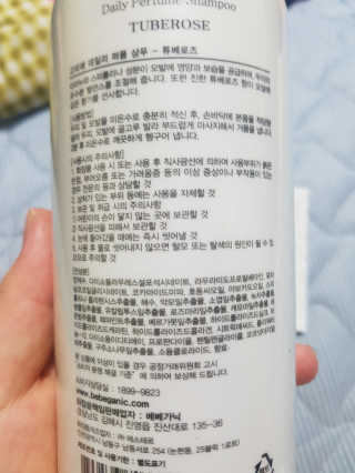 최동현님이 올린 리뷰 사진 2