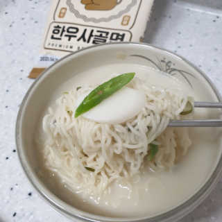 하츠하루님이 올린 리뷰 사진 1