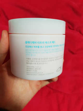 홈메디케어 티트리마스크패드 — 4점을 준 리뷰어가 2018년 5월 올린 사용 사진