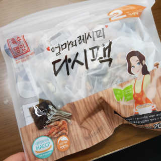 BoeunKim님이 올린 리뷰 사진 1