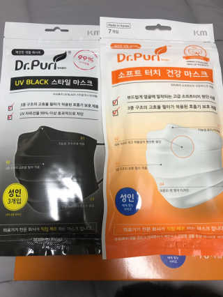 이리와안아줘님이 올린 리뷰 사진 2