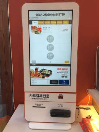[고피자_대치본점] 원하는 피자,파스타 파워 패키지 — 4점을 준 리뷰어가 2019년 2월 올린 사용 사진