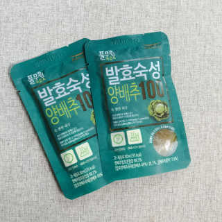 미시즈쩡님이 올린 리뷰 사진 1