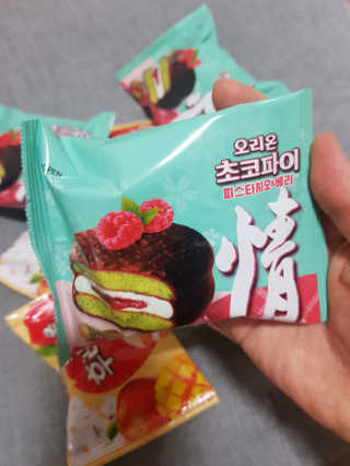 정윤경님이 올린 리뷰 사진 2
