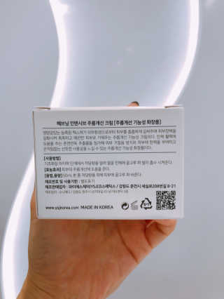 알미님이 올린 리뷰 사진 4