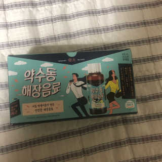 호두뀨님이 올린 리뷰 사진 1