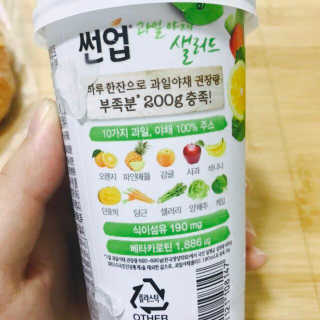 밍지님이 올린 리뷰 사진 3