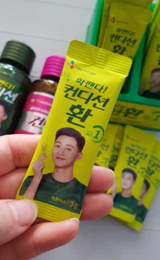 갱님이 올린 리뷰 사진 1