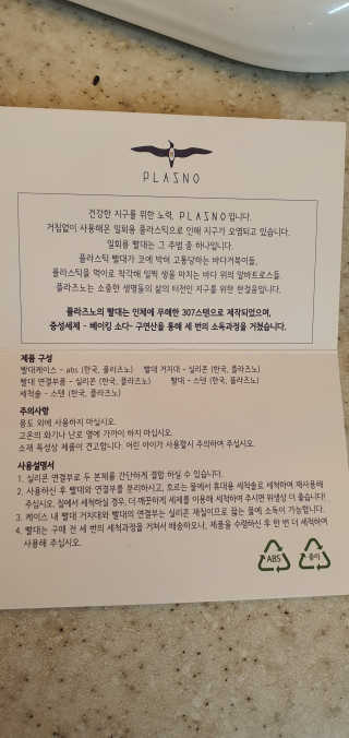 포포맘님이 올린 리뷰 사진 2