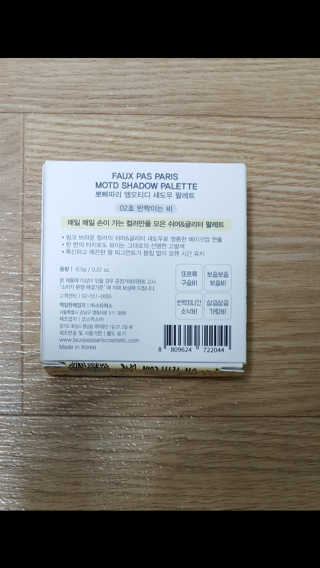 꾸울님이 올린 리뷰 사진 2