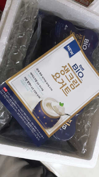 [매일 바이오] 생크림요거트 플레인 12개 + 유자 12개 — 5점을 준 리뷰어가 2019년 6월 올린 사용 사진