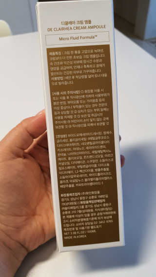 공삼님이 올린 리뷰 사진 3