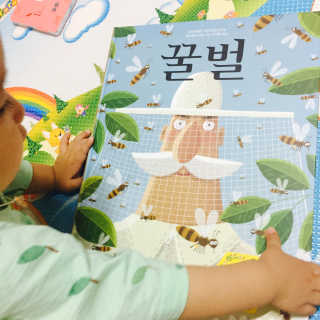 총밍님이 올린 리뷰 사진 2