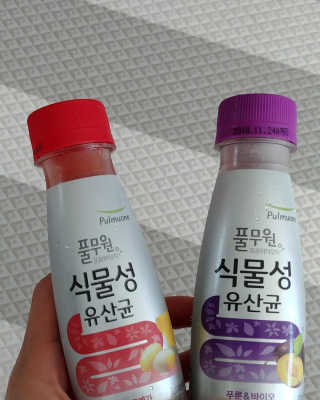 풀무원 식물성유산균 레드앤오메가 + 푸룬앤바이오 — 5점을 준 리뷰어가 2018년 11월 올린 사용 사진