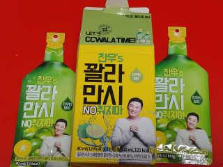 러키가이님이 올린 리뷰 사진 2