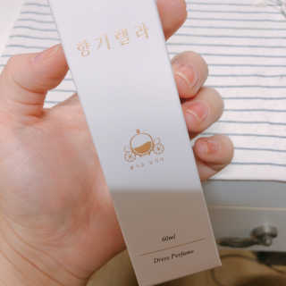 백화점 1층 향기, 향기렐라 니치섬유향수 — 1.5점을 준 리뷰어가 2019년 3월 올린 사용 사진
