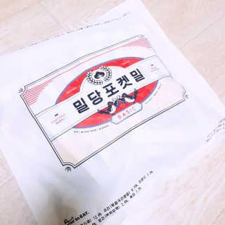 쑤기쑤기님이 올린 리뷰 사진 1