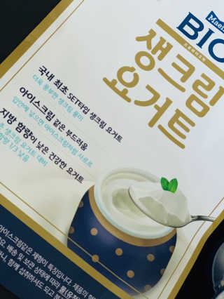 [매일 바이오] 생크림요거트 플레인 12개 + 유자 12개 — 5점을 준 리뷰어가 2019년 7월 올린 사용 사진