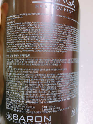 정유리님이 올린 리뷰 사진 2