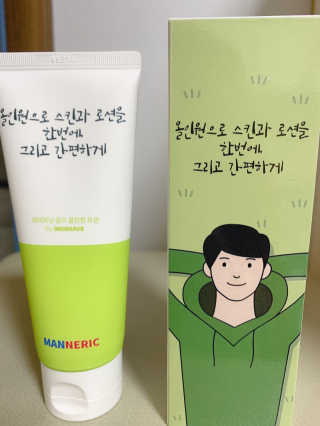 비니오니님이 올린 리뷰 사진 4