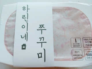 이유님이 올린 리뷰 사진 2