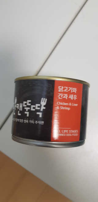 GunnKim님이 올린 리뷰 사진 2