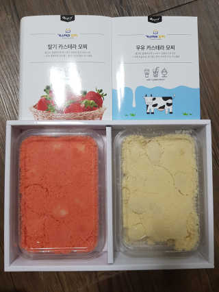 유지영님이 올린 리뷰 사진 2