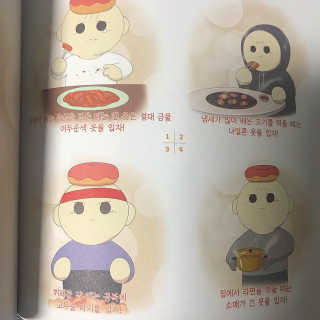 랑이맘님이 올린 리뷰 사진 2