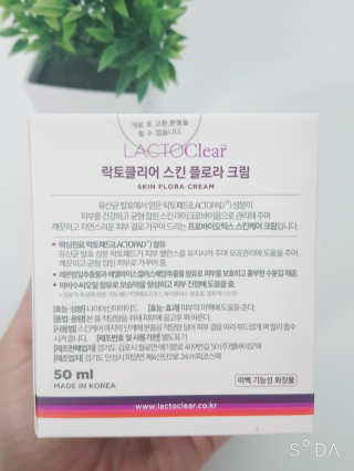 정수정님이 올린 리뷰 사진 4