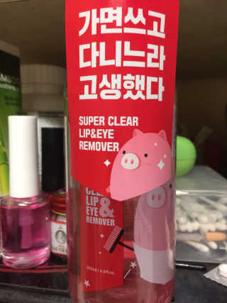 yhee님이 올린 리뷰 사진 2