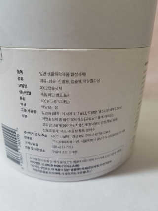 kykyyam님이 올린 리뷰 사진 4