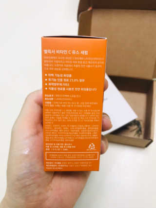 비건화장품 멜릭서 피부 활력 부스터 멜릭서 비타민 세럼 — 4점을 준 리뷰어가 2019년 3월 올린 사용 사진