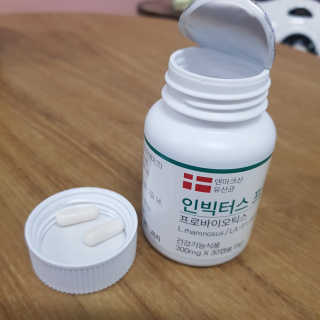 라미라미님이 올린 리뷰 사진 3