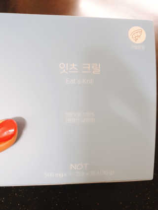 초보엄마님이 올린 리뷰 사진 1
