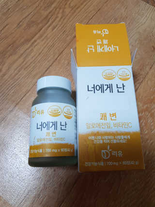 김동한님이 올린 리뷰 사진 1