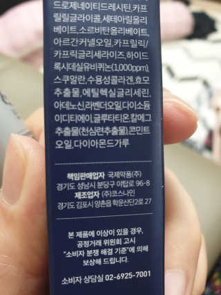 샤샤진진님이 올린 리뷰 사진 3