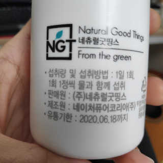 wwwwwwwww님이 올린 리뷰 사진 3