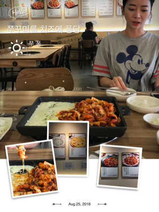 uniquerose님이 올린 리뷰 사진 1