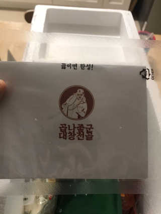 sweetmojji님이 올린 리뷰 사진 3