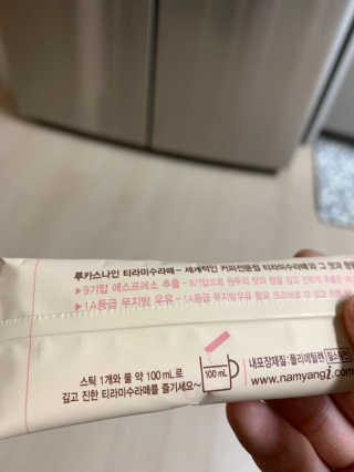 블루밍님이 올린 리뷰 사진 2