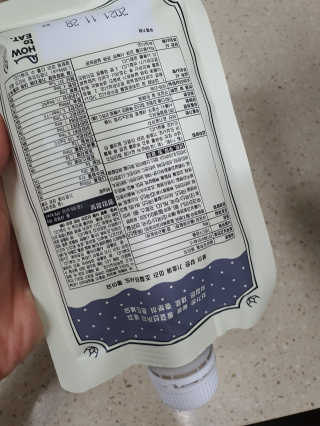 쑤기린님이 올린 리뷰 사진 4