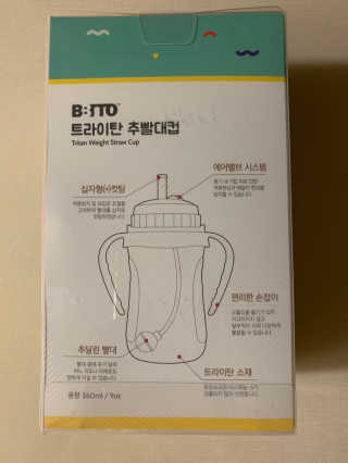 철인열이님이 올린 리뷰 사진 2